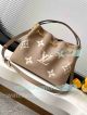 Copy L--V M25453 Apricot Print Bundle Handbag (3)_th.jpg